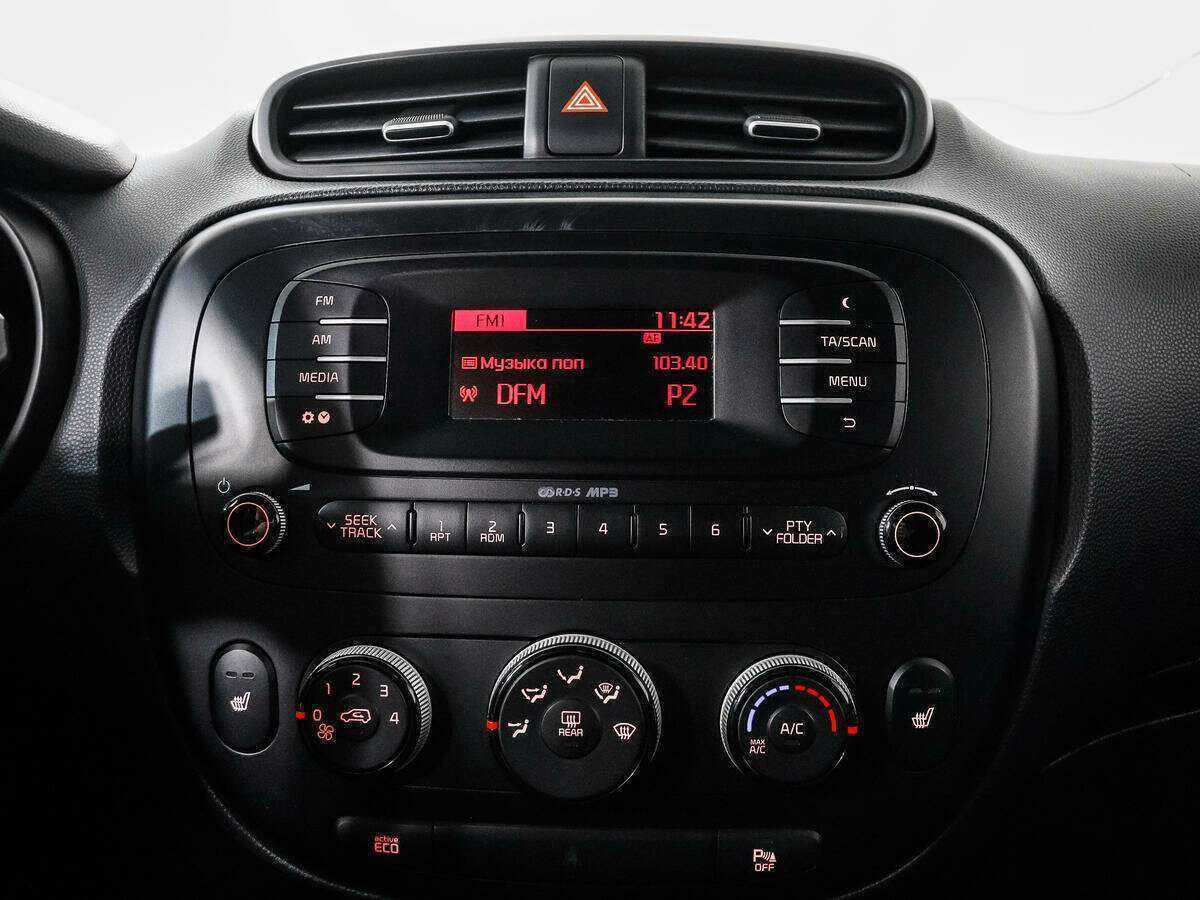 Kia Soul, 2015 - Фото №12