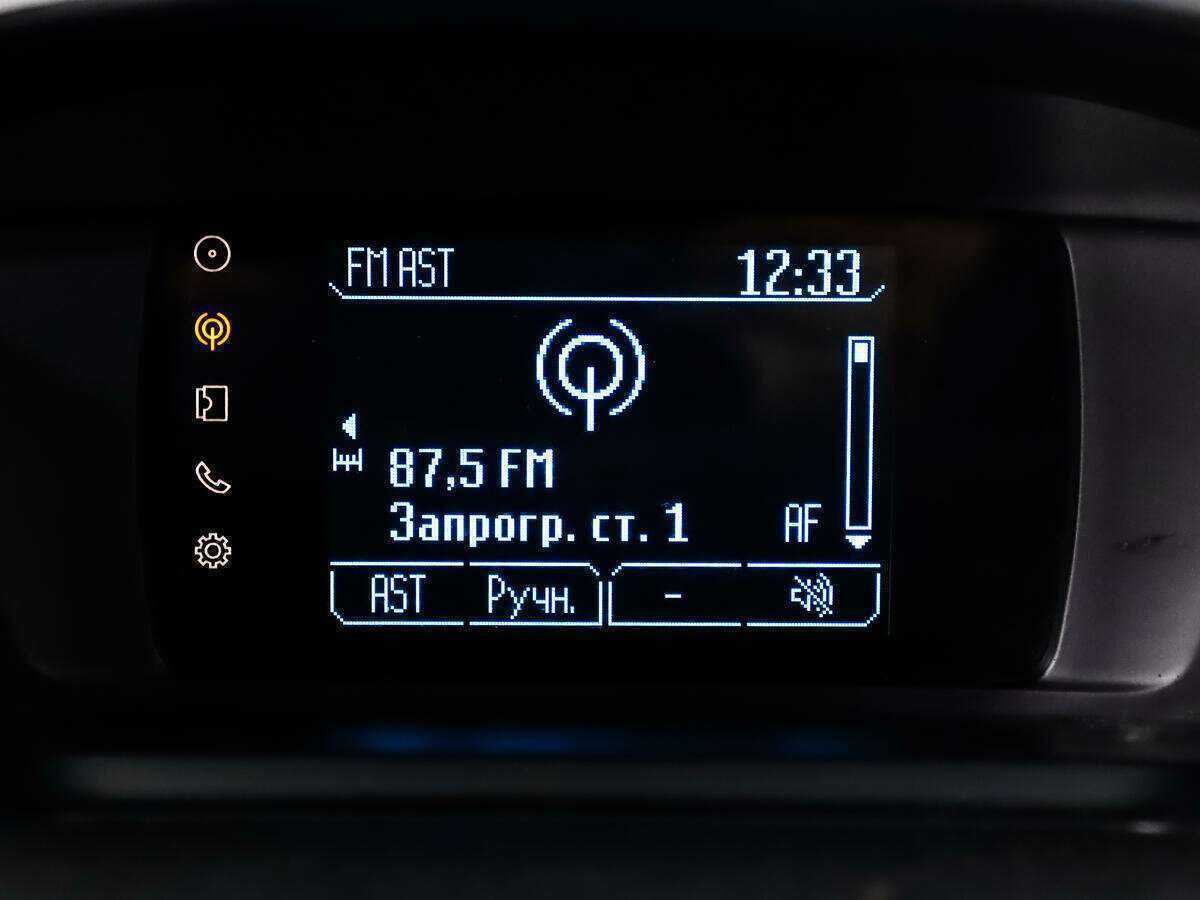 Ford Kuga, 2014 - Фото №14