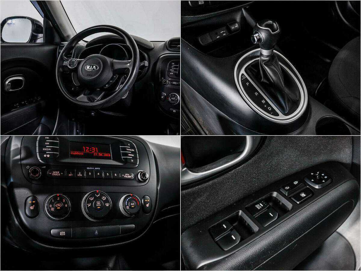 Kia Soul, 2016 - Фото №13