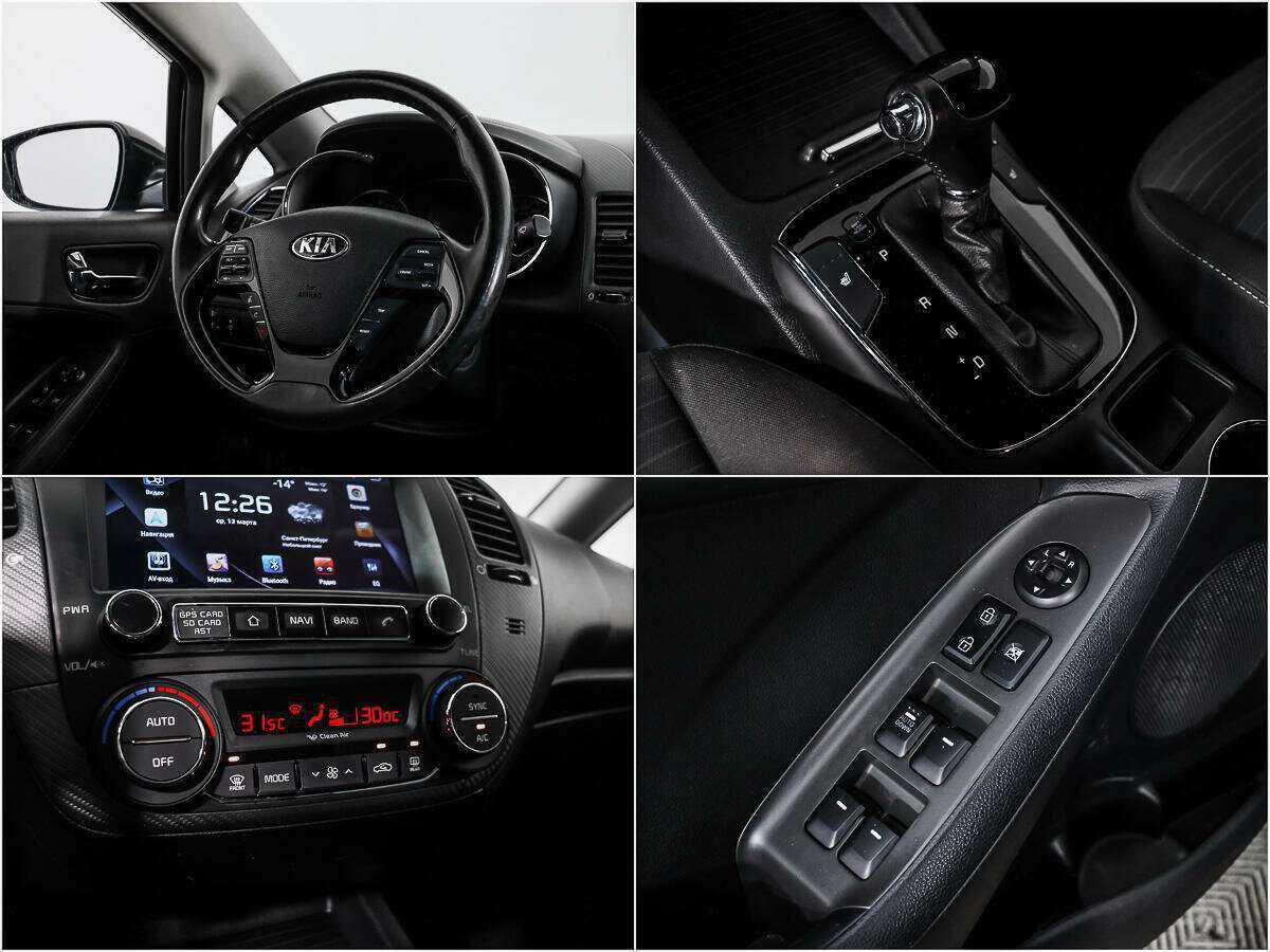 Kia Cerato, 2017 - Фото №13