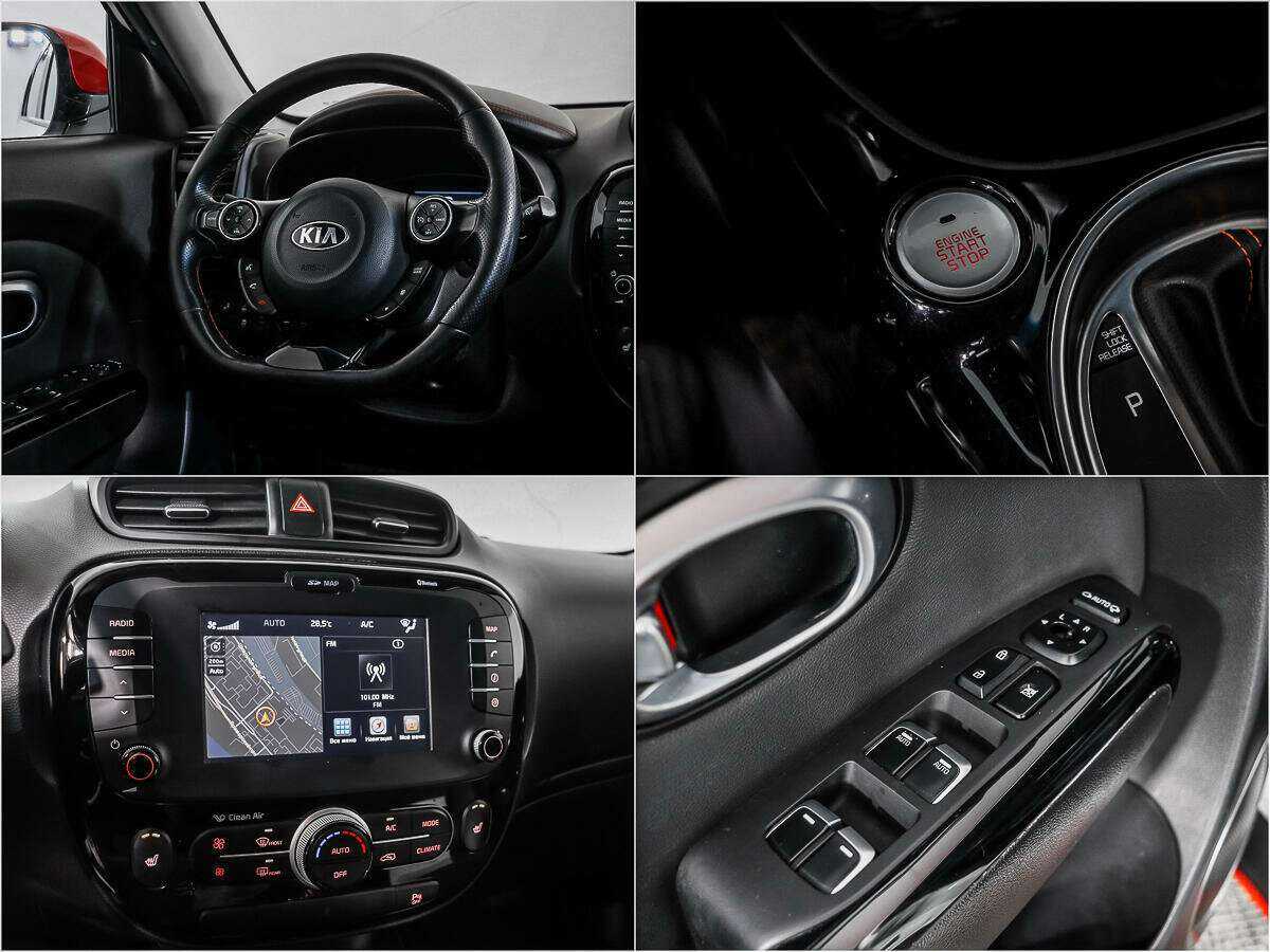 Kia Soul, 2016 - Фото №14
