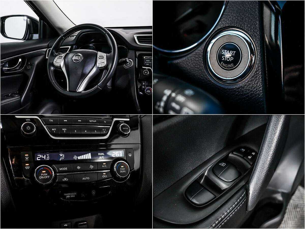 Nissan X-Trail, 2016 - Фото №14