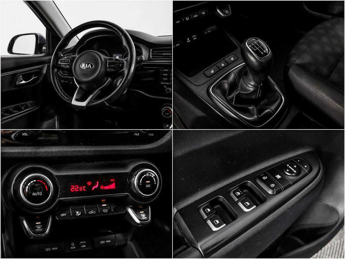 Kia Rio, 2017 - Фото №13
