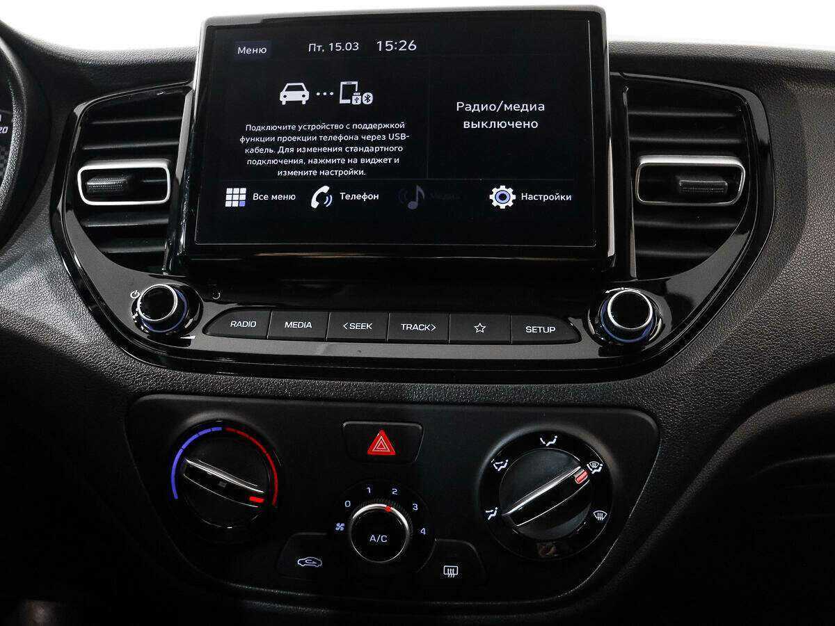 Hyundai Solaris, 2021 - Фото №10