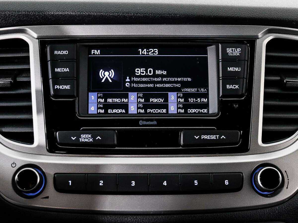 Hyundai Solaris, 2020 - Фото №12