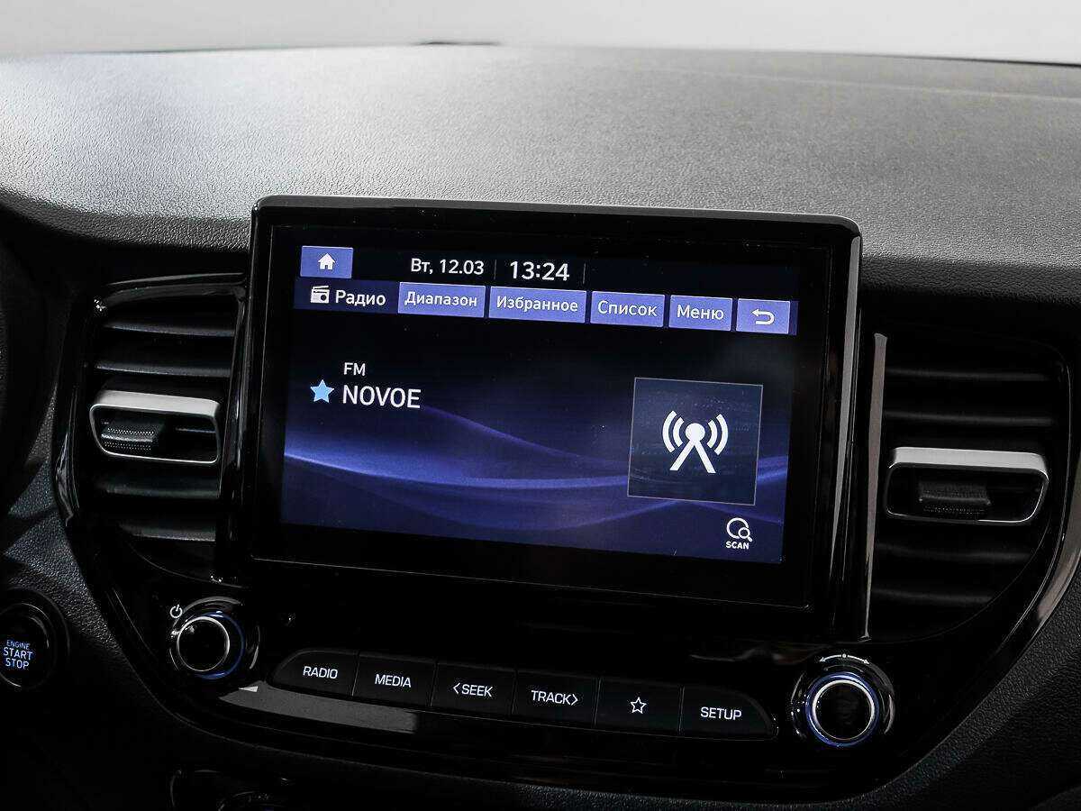 Hyundai Solaris, 2020 - Фото №13