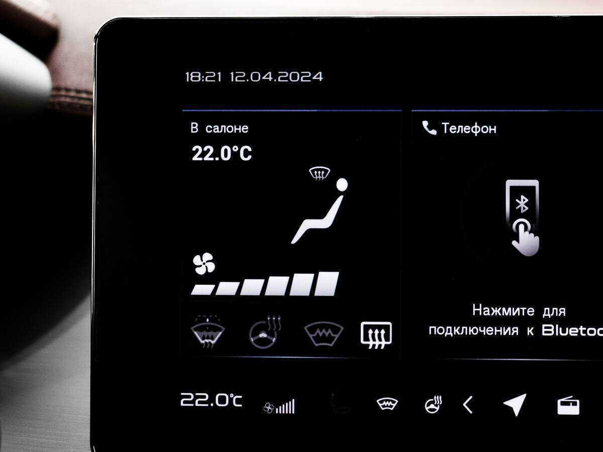 Geely Coolray, 2021 - Фото №15