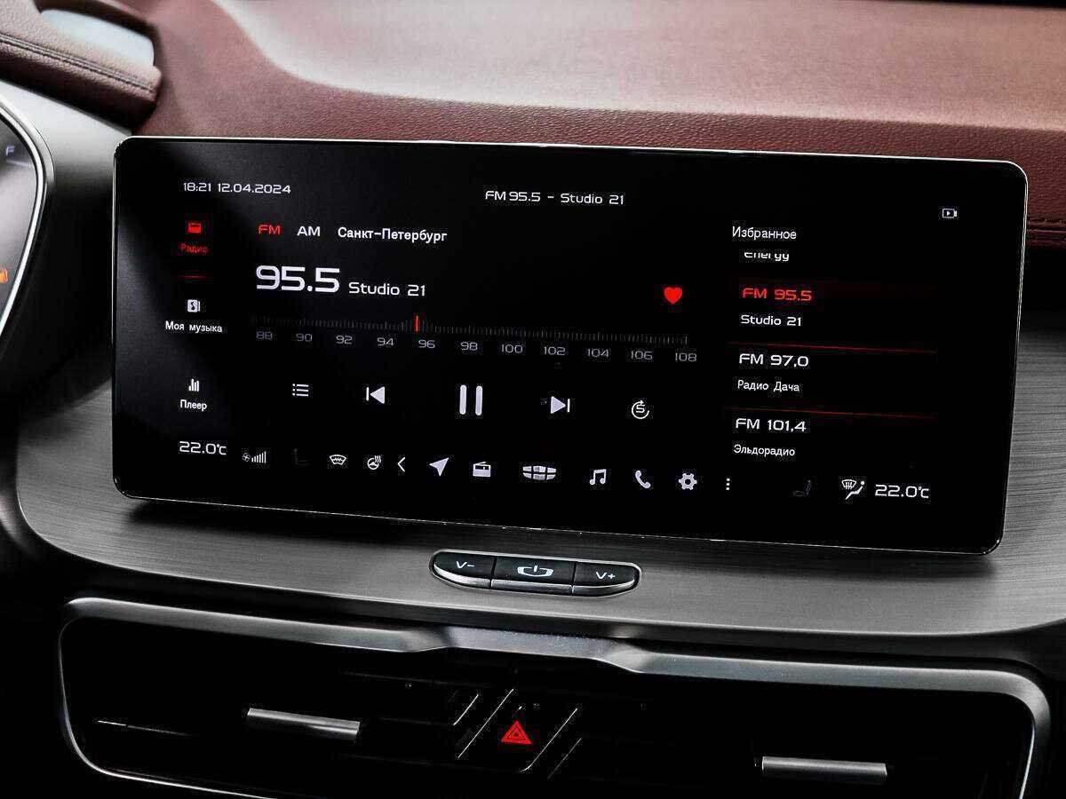 Geely Coolray, 2021 - Фото №16