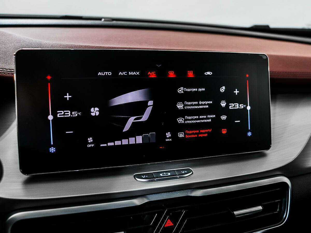 Geely Coolray, 2021 - Фото №17