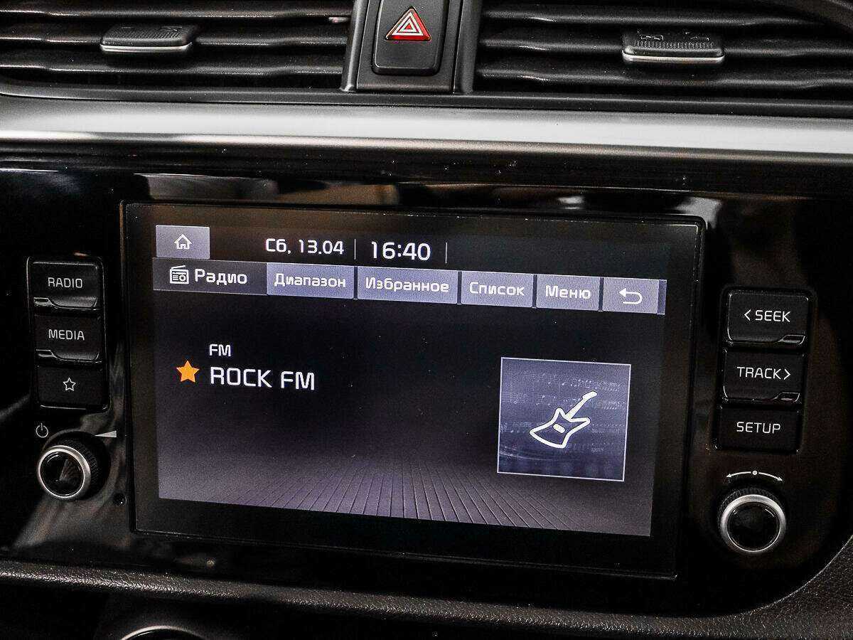 Kia Rio X, 2021 - Фото №12