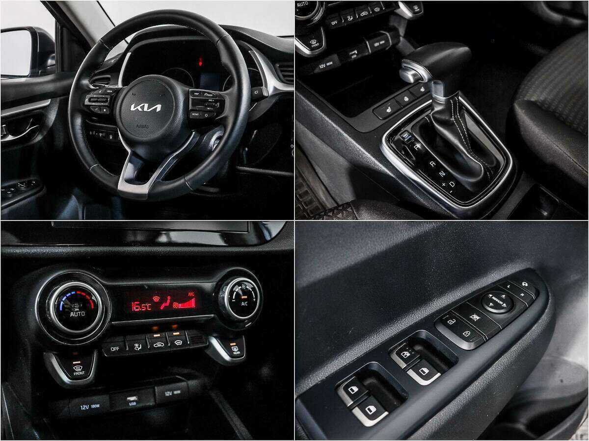 Kia Rio X, 2021 - Фото №13