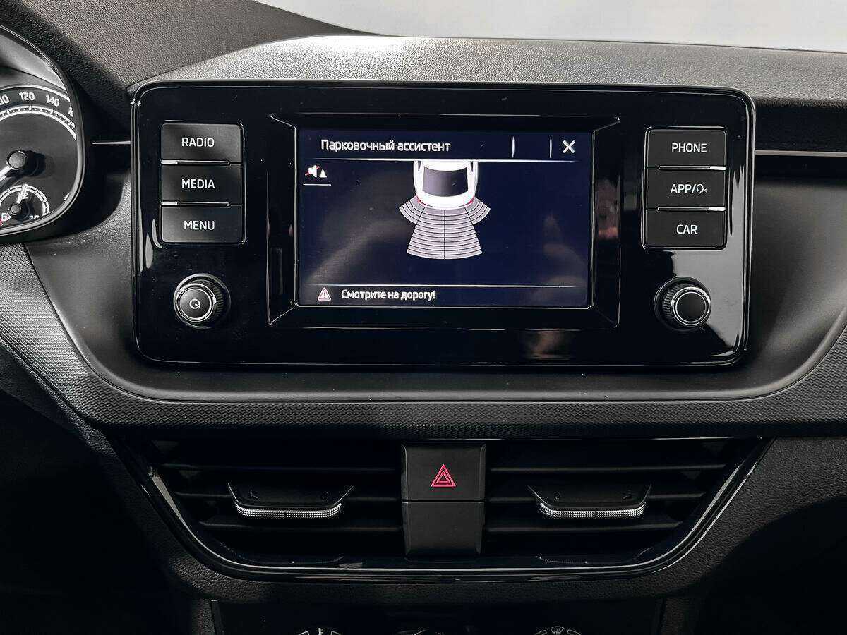 Skoda Rapid, 2021 - Фото №14