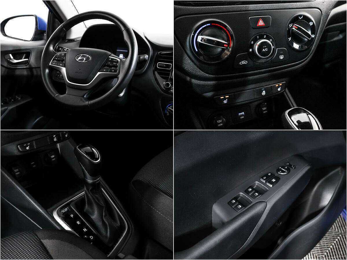 Hyundai Solaris, 2020 - Фото №13