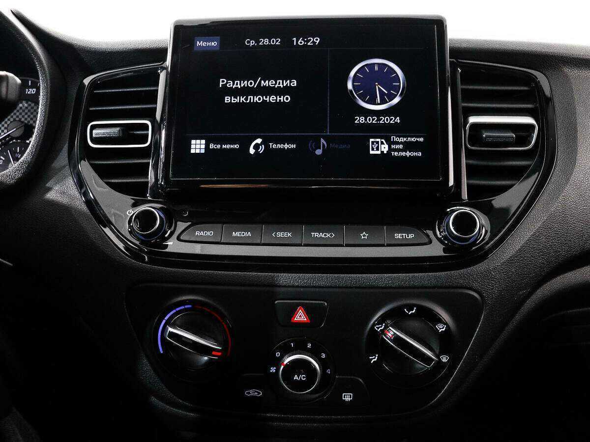 Hyundai Solaris, 2020 - Фото №14