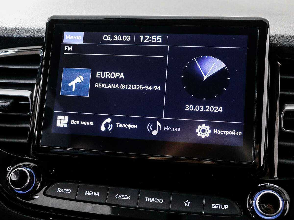 Hyundai Solaris, 2022 - Фото №12