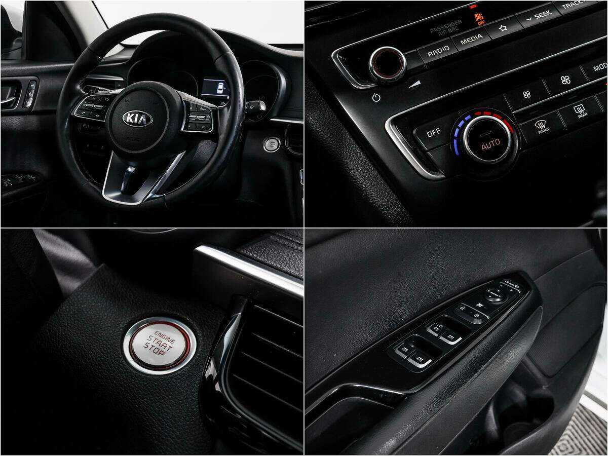 Kia Optima, 2019 - Фото №15