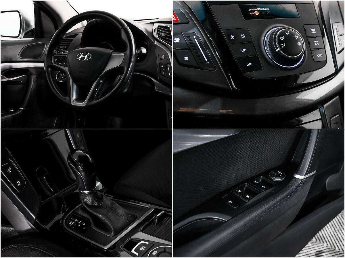 Hyundai i40, 2016 - Фото №15