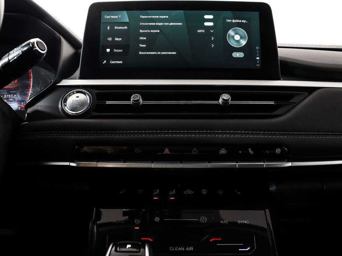 Chery Tiggo 7 Pro, 2020 - Фото №17