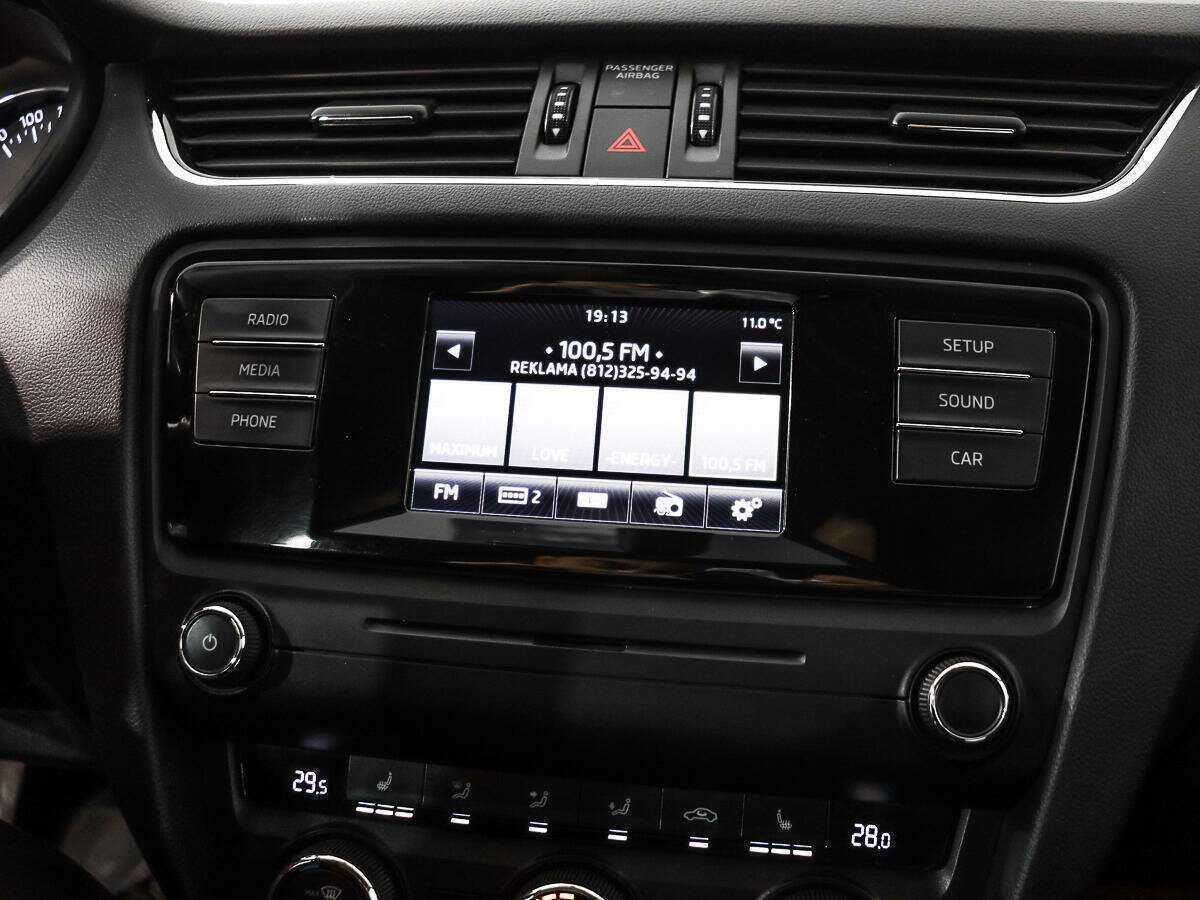 Skoda Octavia, 2015 - Фото №12