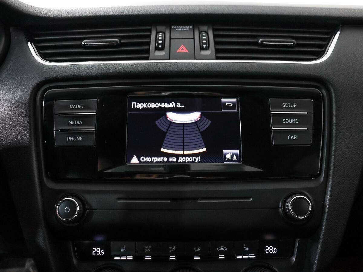 Skoda Octavia, 2015 - Фото №14