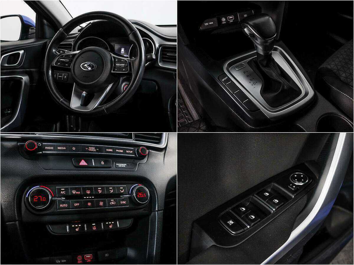 Kia Ceed, 2018 - Фото №13