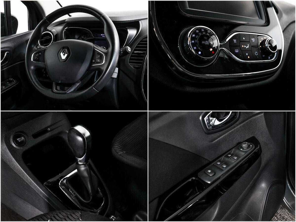 Renault Kaptur, 2016 - Фото №14