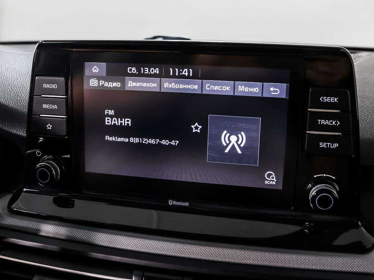 Kia Seltos, 2020 - Фото №12