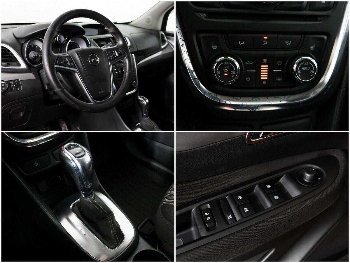 Opel Mokka, 2014 - Фото №10