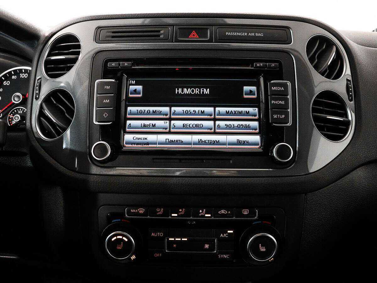 Volkswagen Tiguan, 2015 - Фото №13