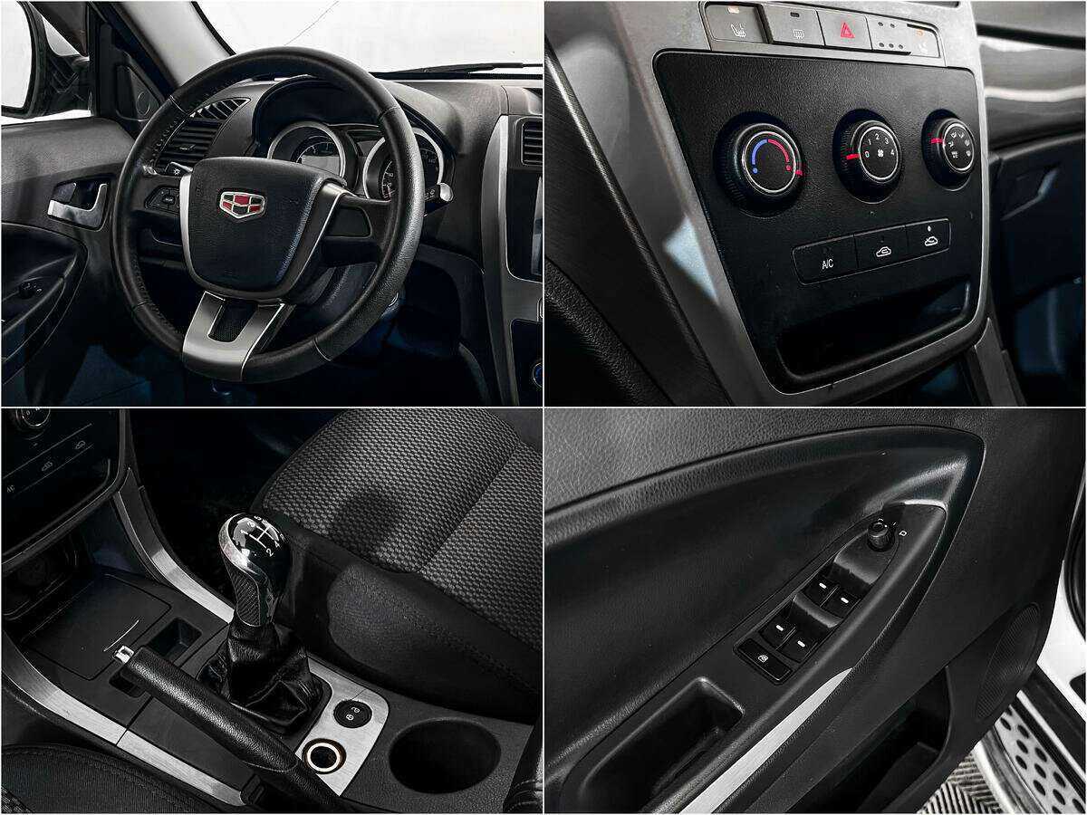 Geely Emgrand X7, 2015 - Фото №14