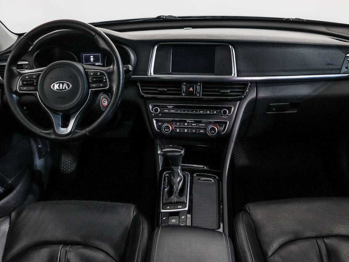 Kia Optima, 2017 - Фото №12