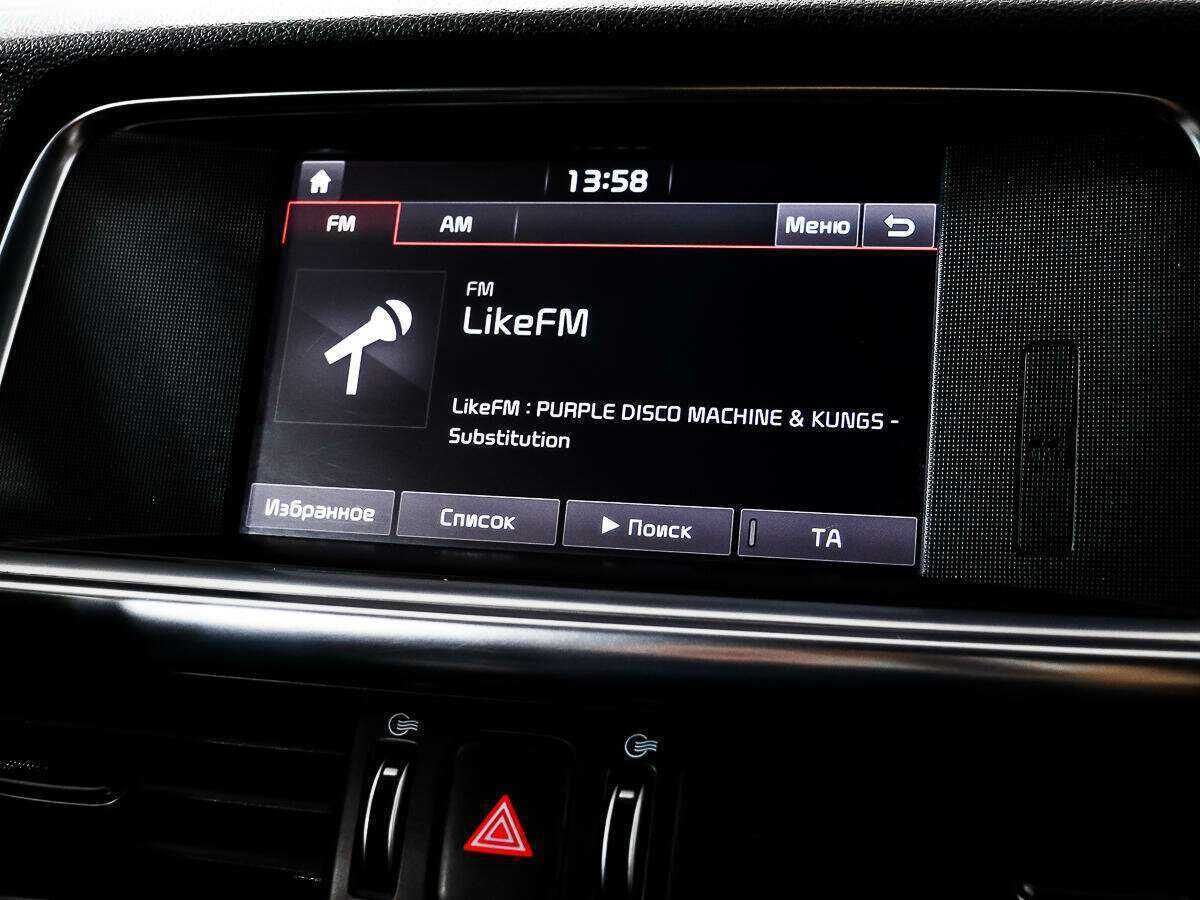 Kia Optima, 2017 - Фото №13