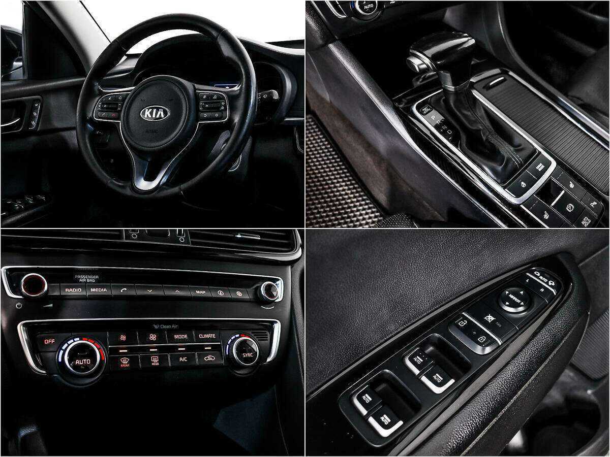 Kia Optima, 2017 - Фото №14