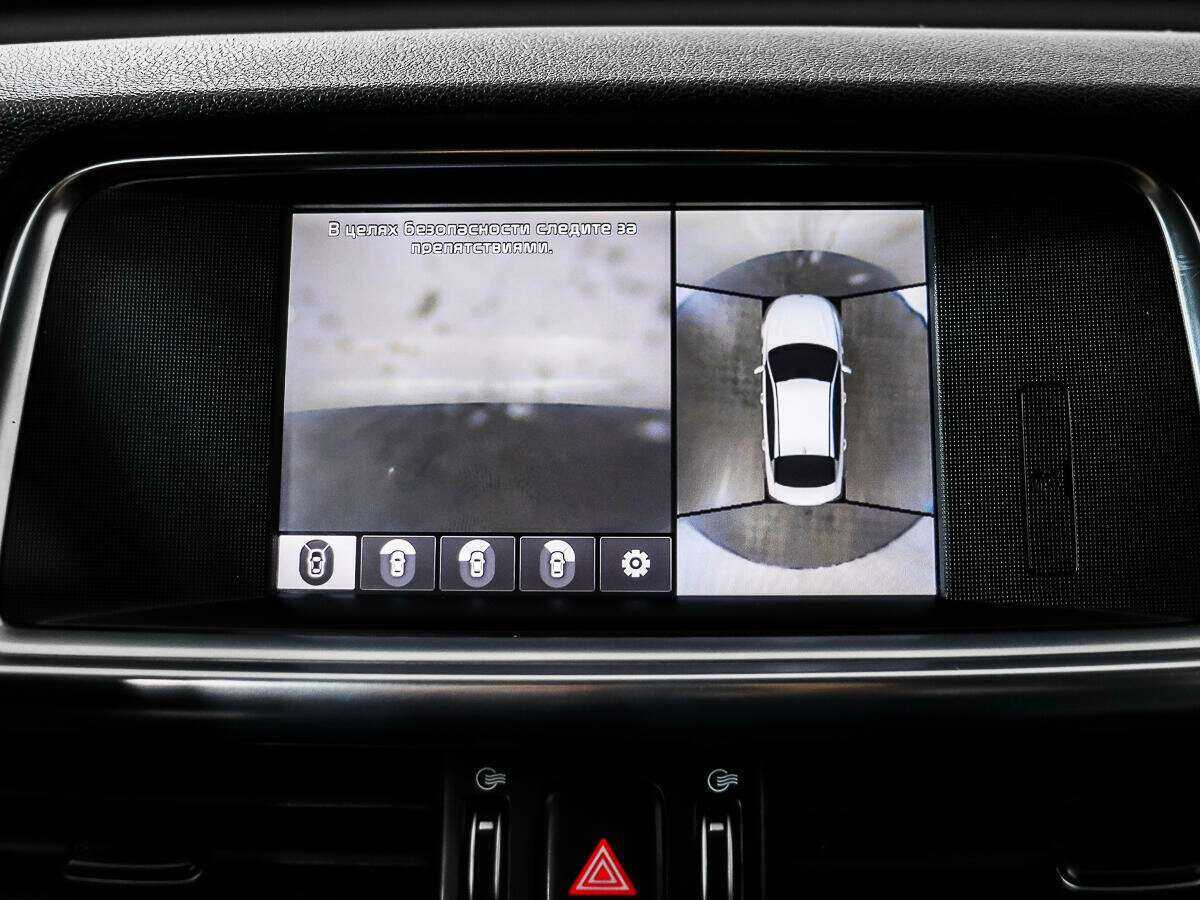Kia Optima, 2017 - Фото №15