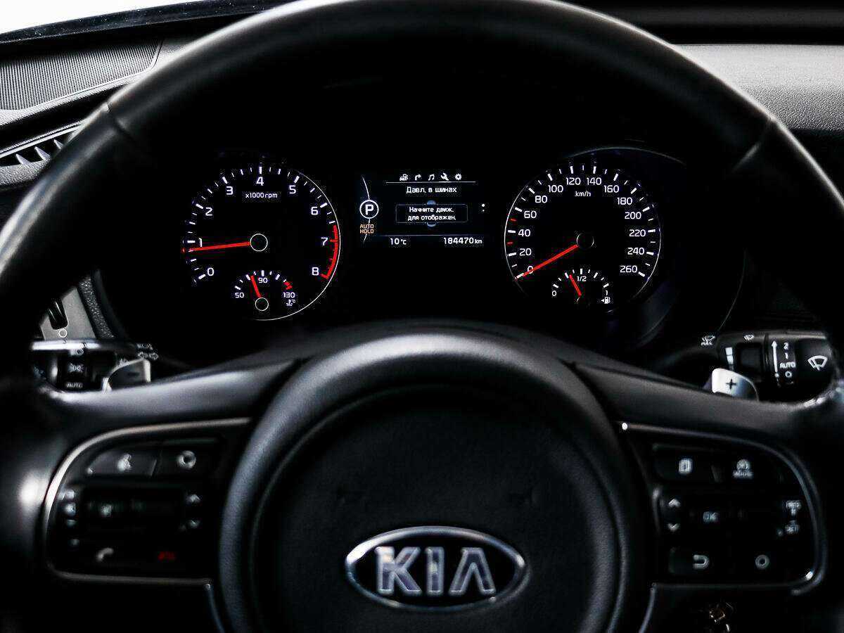 Kia Optima, 2017 - Фото №16