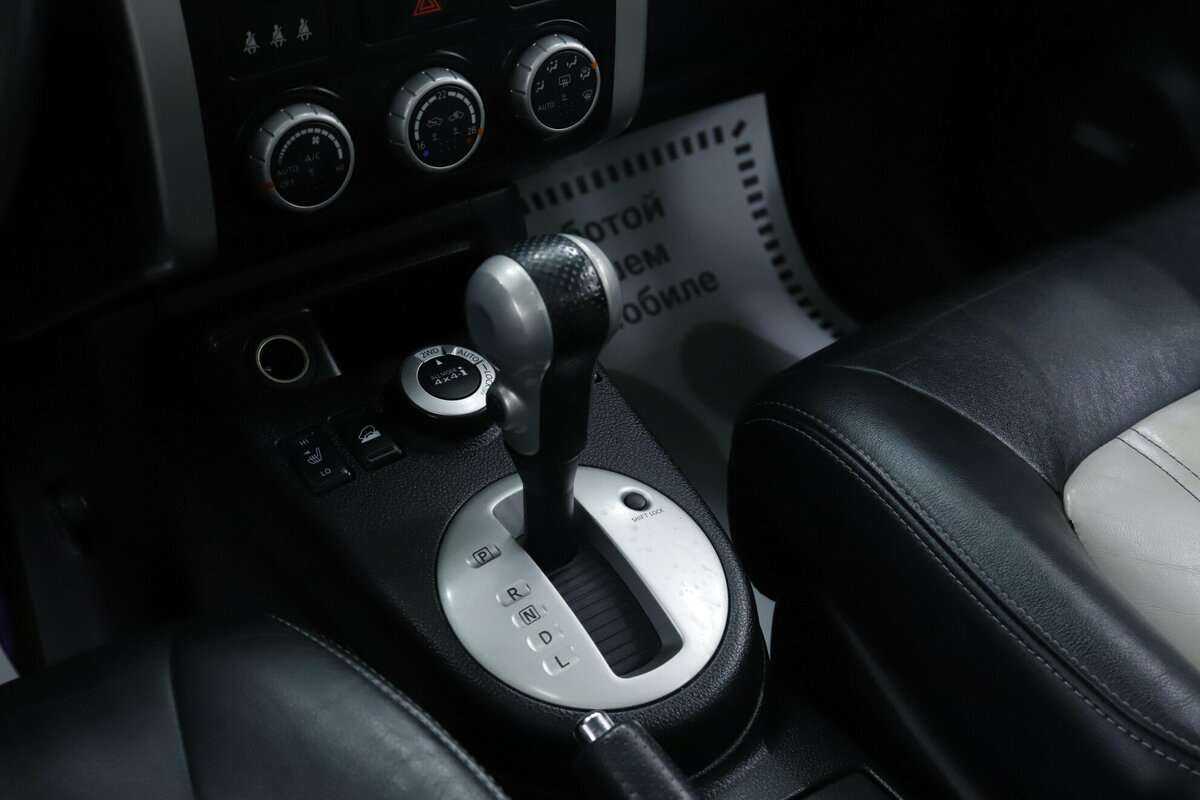 Nissan X-Trail, 2013 - Фото №16