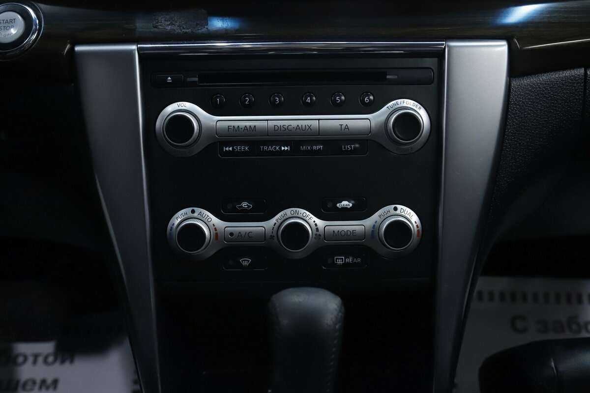 Nissan Teana, 2013 - Фото №16