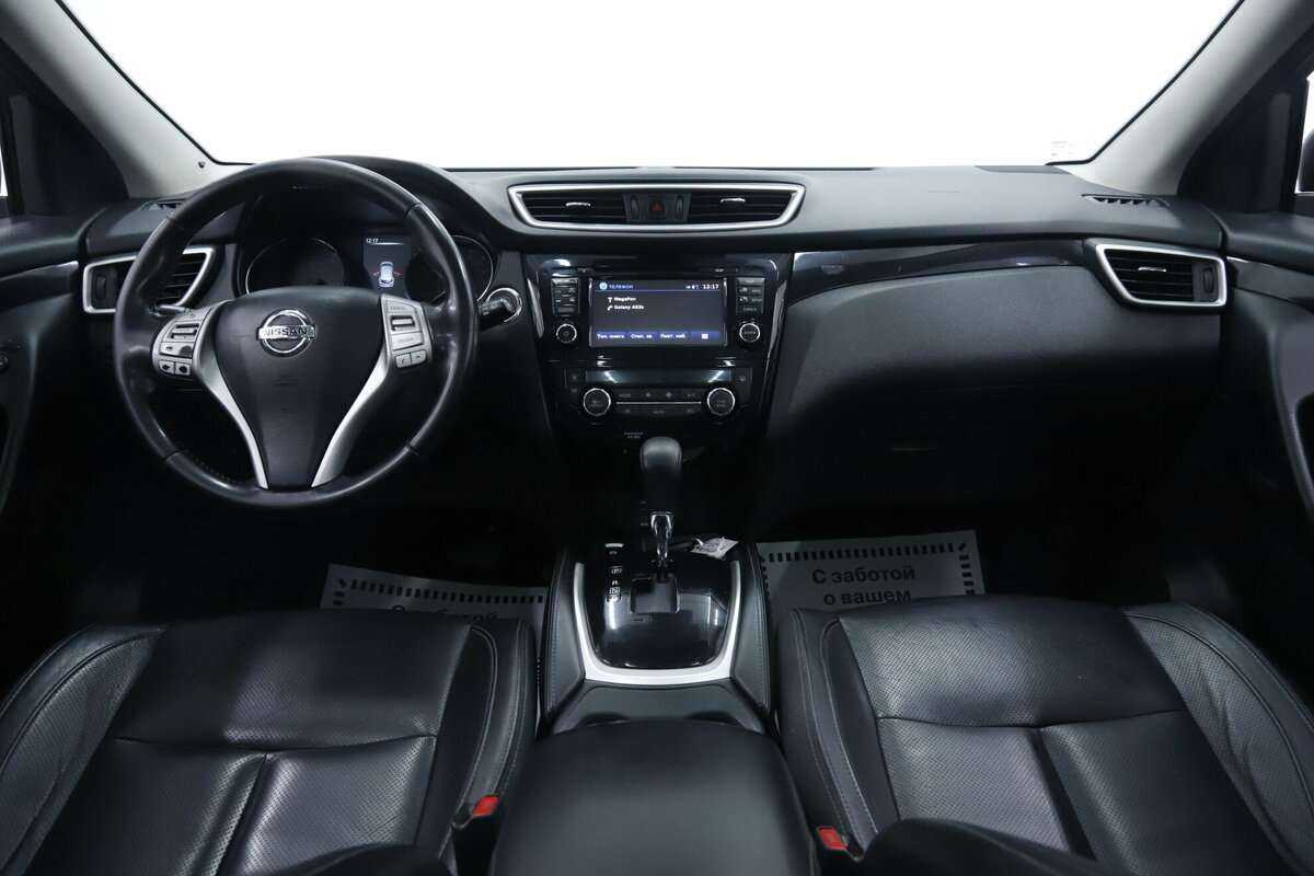 Nissan Qashqai, 2016 - Фото №10