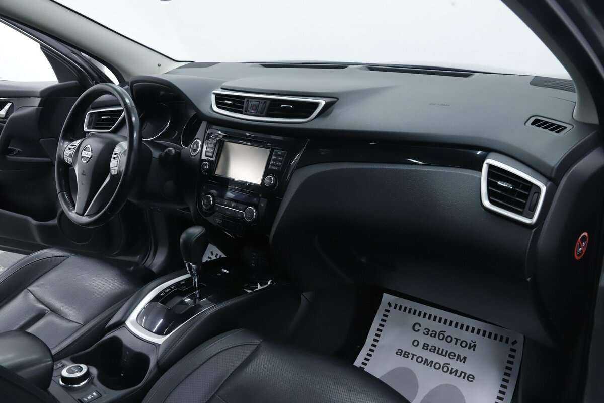 Nissan Qashqai, 2016 - Фото №19