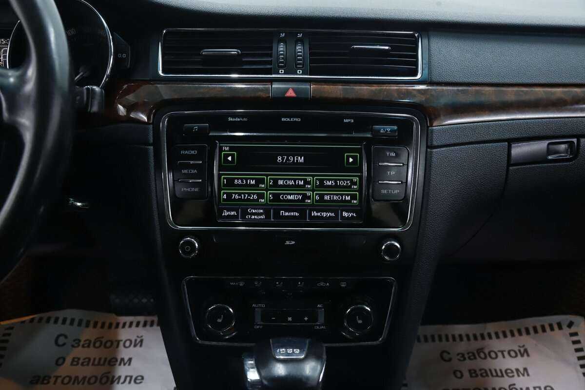 Skoda Superb DSG, 2013 - Фото №12