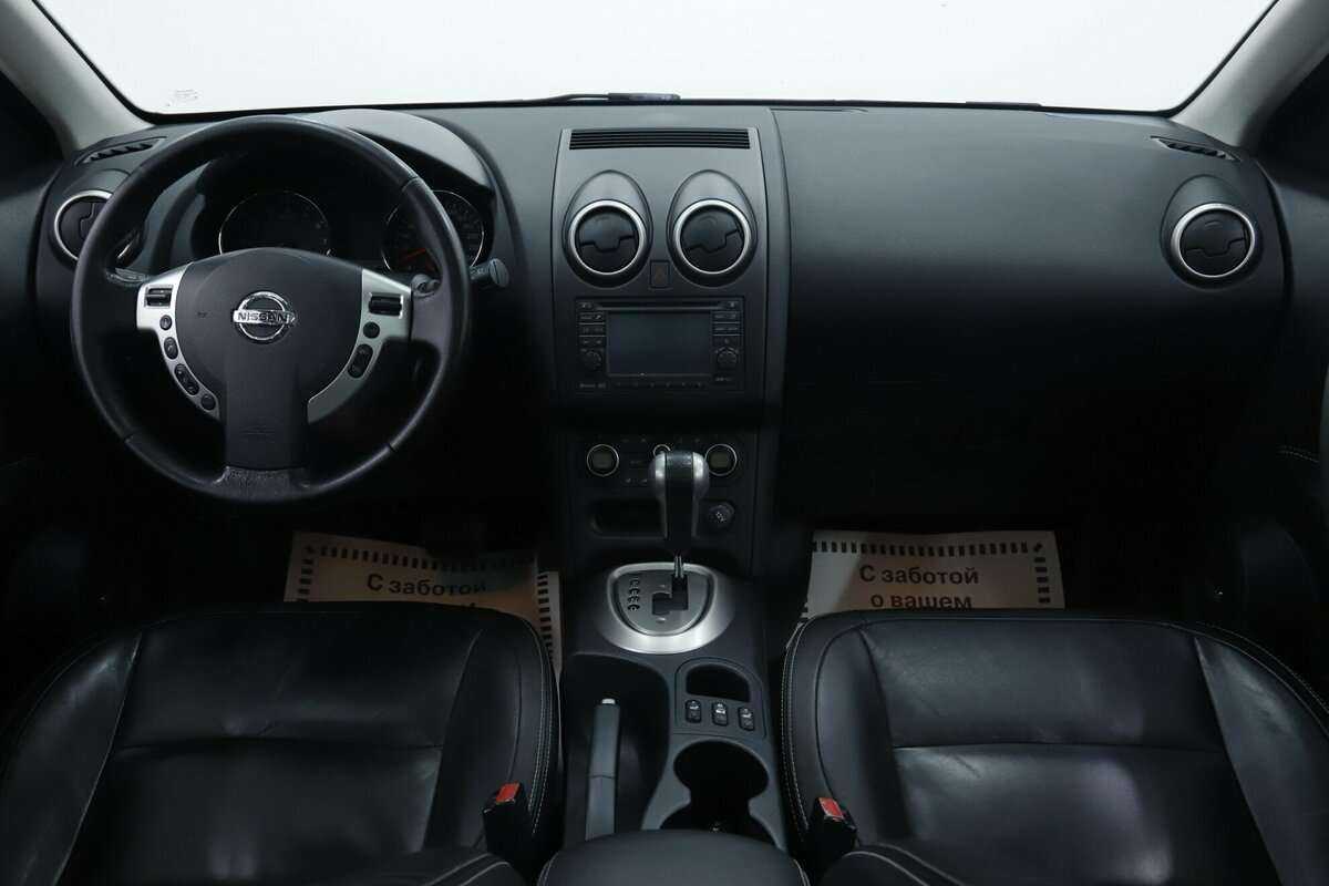 Nissan Qashqai, 2013 - Фото №7