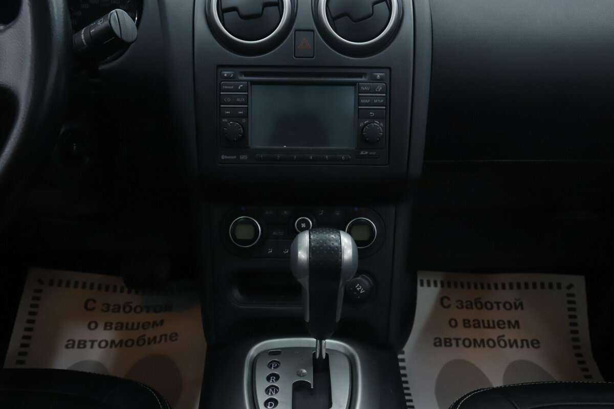 Nissan Qashqai, 2013 - Фото №10