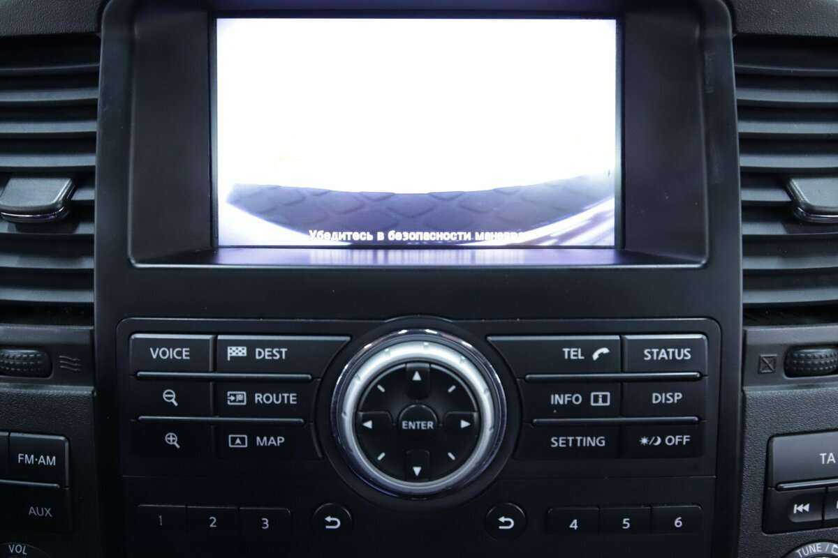 Nissan Pathfinder, 2012 - Фото №13