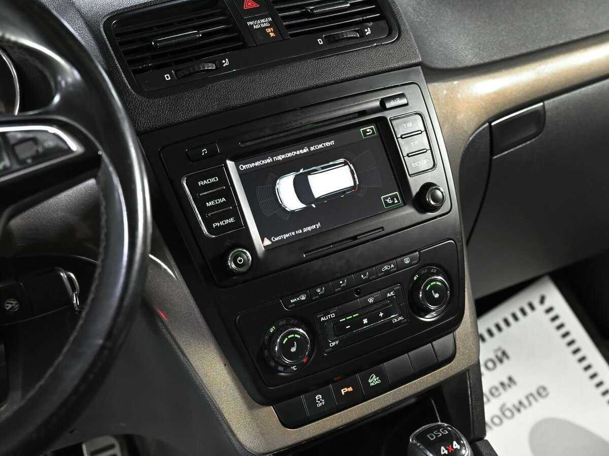 Skoda Yeti, 2014 - Фото №5