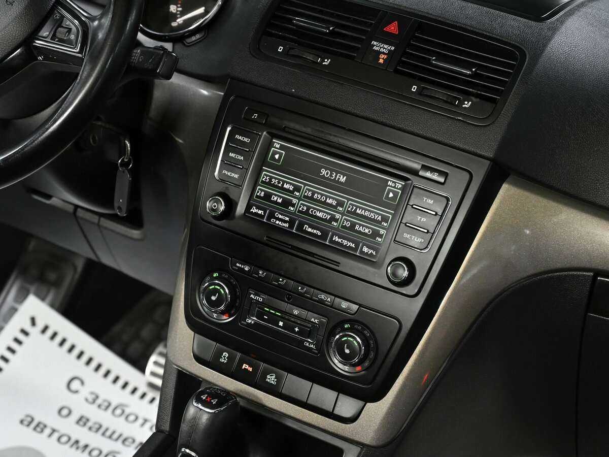 Skoda Yeti, 2014 - Фото №6