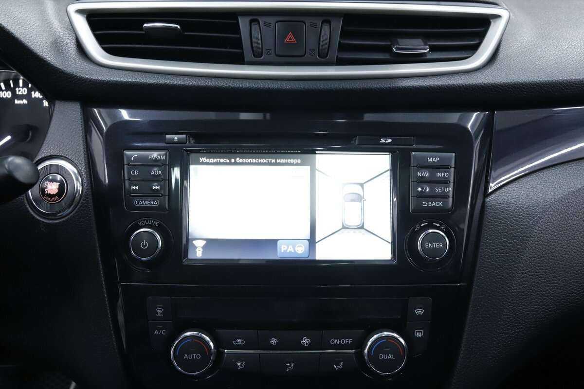 Nissan Qashqai, 2014 - Фото №15