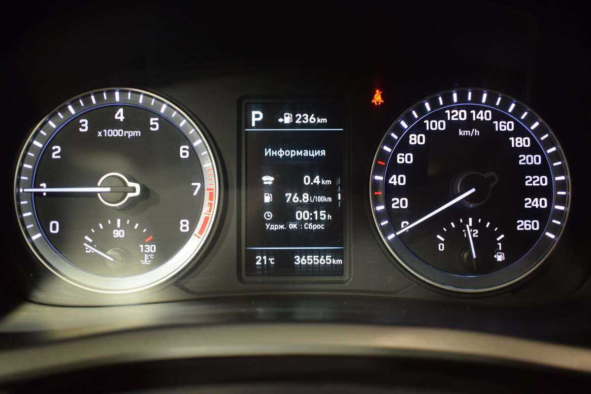 Hyundai Sonata, 2018 - Фото №14