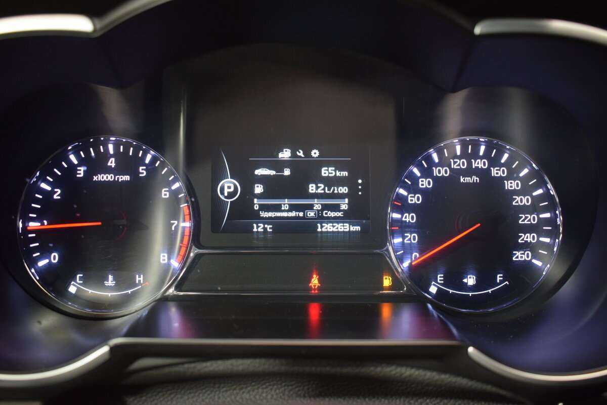 Kia Optima, 2015 - Фото №16