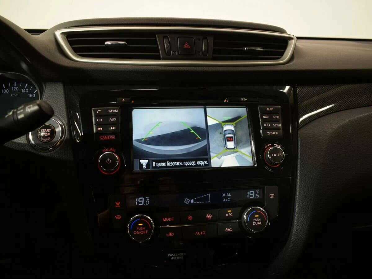 Nissan X-Trail, 2016 - Фото №19