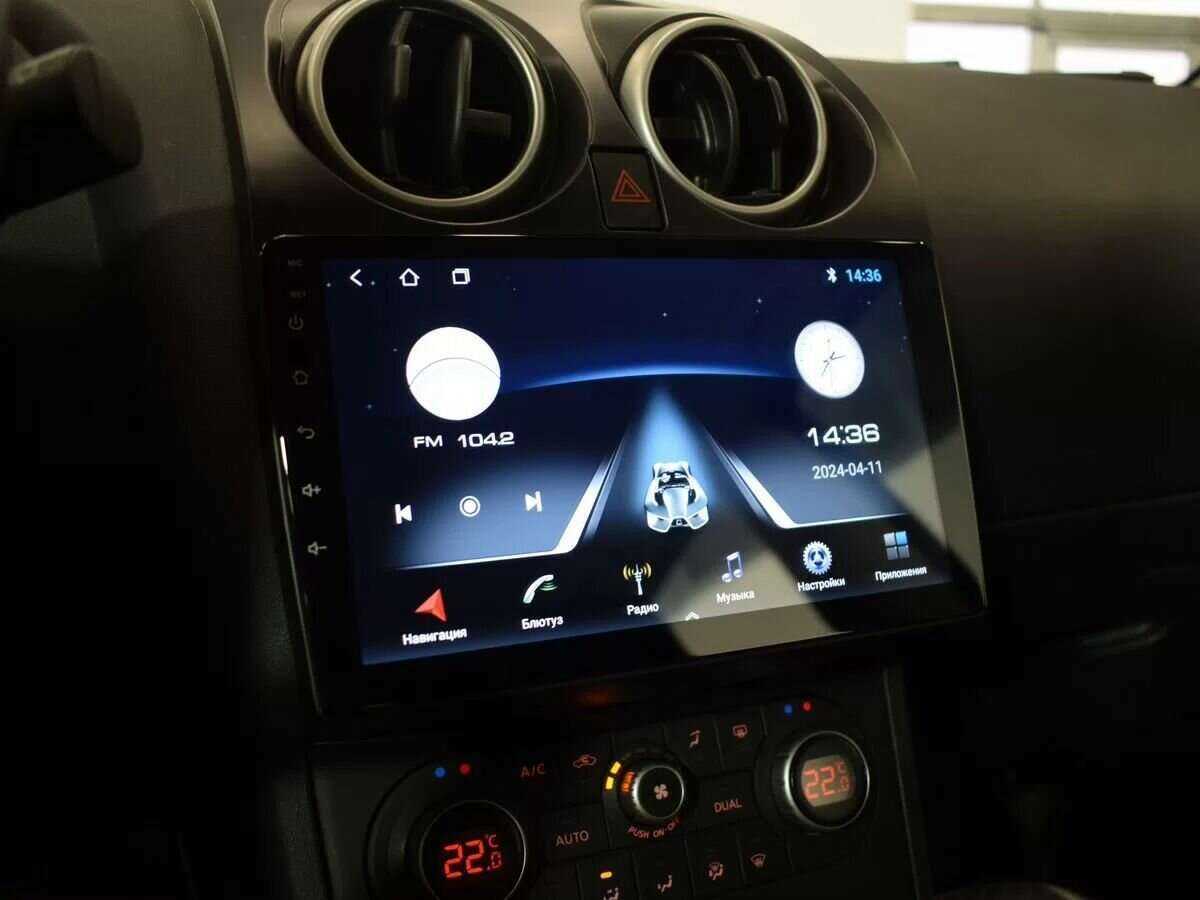 Nissan Qashqai, 2012 - Фото №18